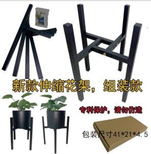 Quality Black Anti Rust 41cm Length Metal Flower Stand wholesale