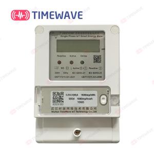 Quality NB-IoT LoraWAN Single Phase Energy Meter Membrane Wireless Remote Energy Meter wholesale