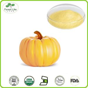 Quality Natural Pumpkin Powder / Hot-Selling Pumpkin Powder wholesale