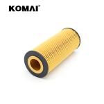 KOMAI Warehouse Oil Filter 9831637 5459530 5126001 2931095 P550761 For Excavator