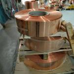 C2680 C11000 Copper Sheet Plate Brass Strip Coil