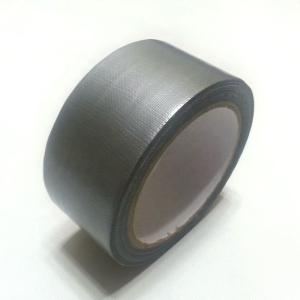 Quality Industrial Strength Heavy Carton Packing Cloth Duct Tape for Easy Tear wholesale