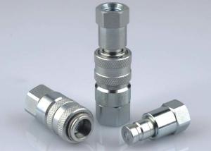 Quality Safety Flush Face Hydraulic Quick Couplers , Wear - Resisting Quick Connect Coupling wholesale