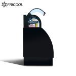 530L Black Marble Vertical Open Air Curtain Merchandiser Refrigerator