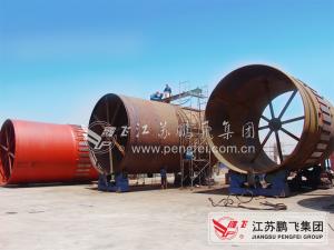 Quality Φ4.6*16.5m Dry Process Rotary Kiln System wholesale