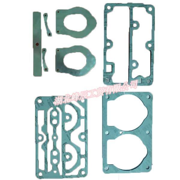 Dongfeng/Dcec Kinland Engine Parts Auto parts for Truck Air Compressor Repairkit