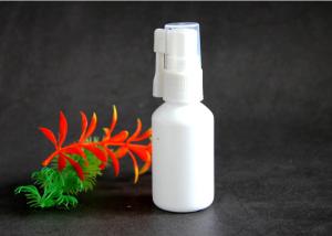 Quality Elephant Trunk Empty Spray Bottle HDPE Nasal Spray Food Grade Uniform Surface wholesale