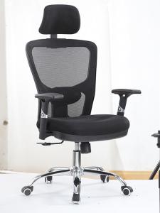 Quality Ergonomic Mechanism Mesh Seat Office Chair Swivel Tilt For Gaming wholesale