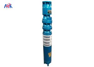 Quality Electric Farm Irrigation Deep Well Submersible Pump Centrifugal 400m 37kw wholesale