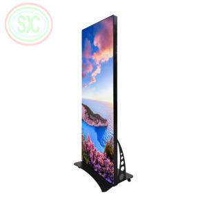 Quality 320x160mm LED Poster Display 960*320 Module Resolution SMD2121 Chips for Customer Requirements wholesale