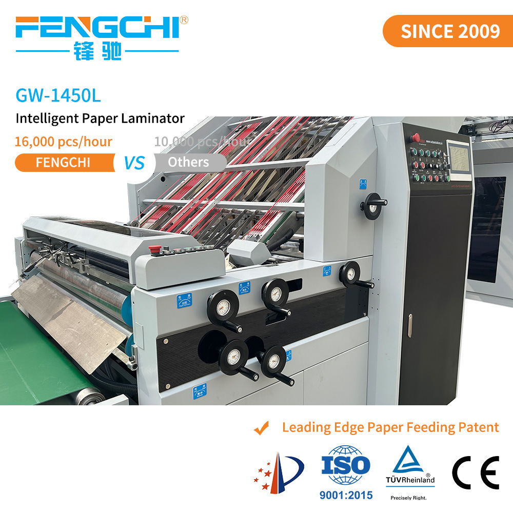 1450h Industrial Paper Cardboard Corrugated Flute Laminator Litho Lamination Machine