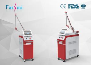 Quality 0.7-8mm spot size Q-switched nd yag laser machine for tattoo removal and skin rejuvenation wholesale