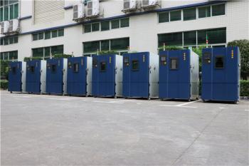Dongguan Precision Test Equipment Co., Ltd.