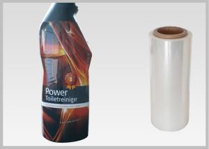 Quality 35㎛ Plastic Sleeving Roll wholesale