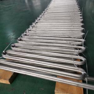 Quality Alkaline Washed Tungsten Heater Element For Furnace wholesale