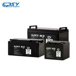 Quality Rechargeable 12v 20ah Battery For Other Dynamic Field , Seal Lead Acid Battery wholesale