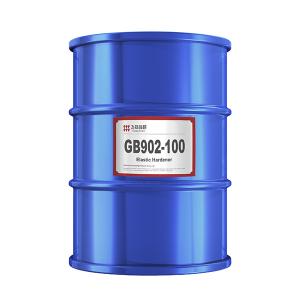 Quality FEICURE GB902-100 Isocyanate Curing Agent 4000～6000 Viscosity wholesale