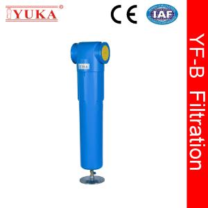 Quality Competitive Air Dryer Filters wholesale