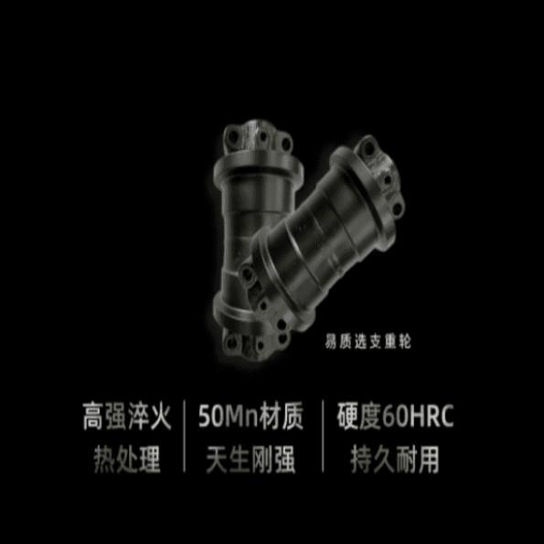 YGP Support Wheel Assembly for 13413945/11358479/13271675/14359090/13465919