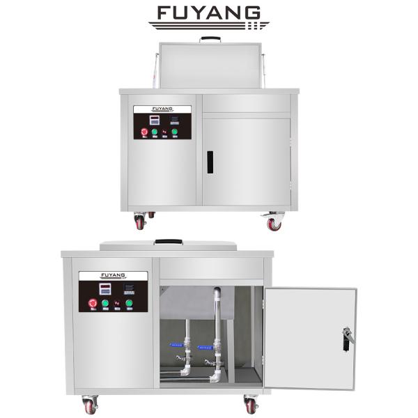 Industrial Ultrasonic Cleaner Machine 40kz 140L Digital Heated Ultrasonic