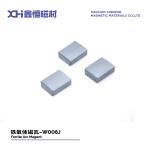 150 Tons Of Pressure Pressed Curved Permanent Magnet Ferrite For Fan Motors