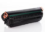 12A Compatible Printer Cartridges 2000 Pages For HP LJ 1010 1012 1018 1020 1022