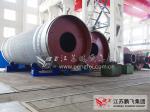 Pengfei 4.7m 150tpd ISO 91t Cement Grinder
