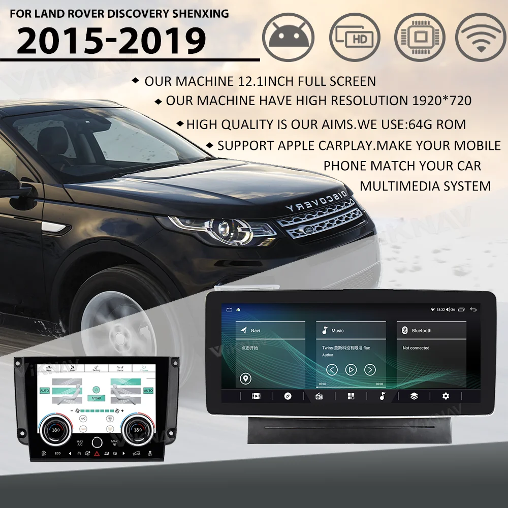 Auto Stereo Car Radio For Land Rover Discovery Sport L550 2015-2019 Auto Stereo GPS Navigation Multimedia Player