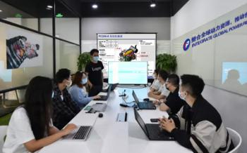 Guangzhou TP Cloud Power Construction Machinery Co., Ltd.