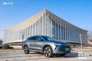Quality AWD ECO Friendly Electric Cars wholesale