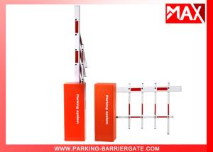 Quality AC Driveway Automatic Vehicle Barrier More Than 5 Million Operation Times wholesale