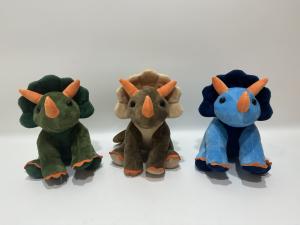 Quality Three Color Sitting Dinosaur Super Softer Material Baby like Kids Like wholesale
