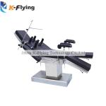 Multifunctional Operating Theatre Table 2100x500mm