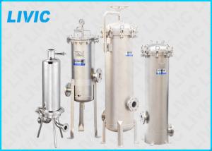 Quality Stainless Steel Cartridge Filter Housing Reliable With High Filtration Rating wholesale