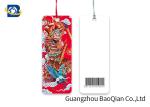 Giveaway Gift / Premium 3D Effect Printing , Flipped Personalized Book Marks