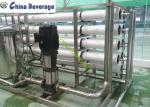 Food Grade Reverse Osmosis Drinking Water Filter System Industrial Water Filter