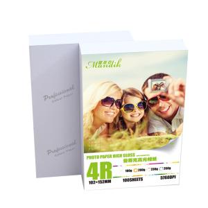 Quality Paper Pulp Inkjet Printing 200g High Glossy Photo Paper wholesale