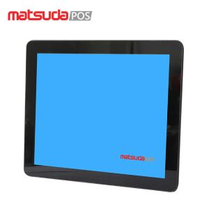 Quality Capacitive Touch VESA Arm Waterproof Embedded Industrial Monitor wholesale