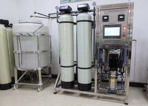 Quality 500lph Reverse Osmosis RO Water Treatment System With UV / Ozone Purifier wholesale