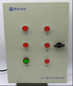 Fuel Station oil Storage Tanks used Automatic Diesel Overfill Prevention Valve