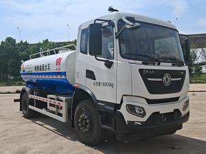 Quality CATL New Energy Spraying Water Truck 9.73 Cubic Meters Tank High Capacity wholesale