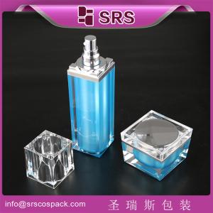 Quality luxury promotion cream bottle ,good price airless pump bottle ,square clear good quality empty container wholesale