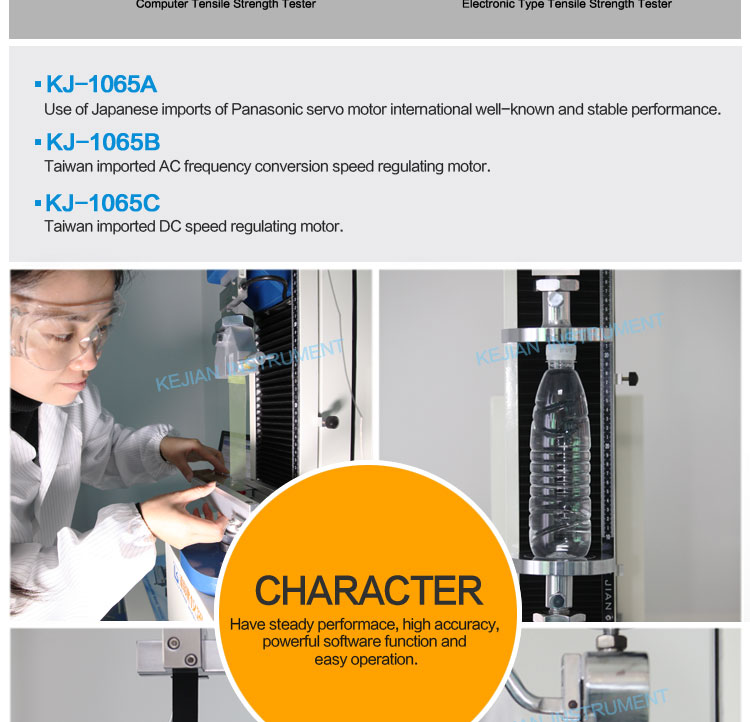 Electronic Type Peel Strength Tester