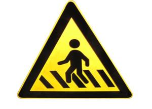 Quality High Reflective Aluminum Board 1.5mm Thick Danger Traffic Signs wholesale