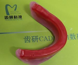 Quality Bite Registration Dental Wax Rim wholesale