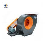 AC/DC Standard Electric Current Type Centrifugal Fan Air Hockey