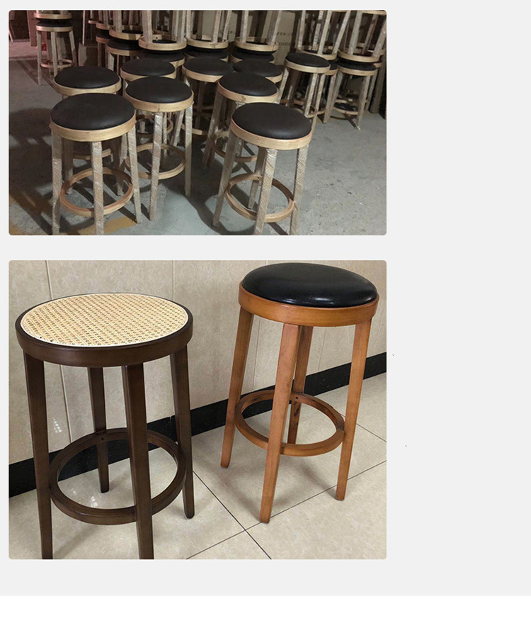 Mid Century Vintage Retro Bar Stools Leather Wine Restaurant Round UK-BS015