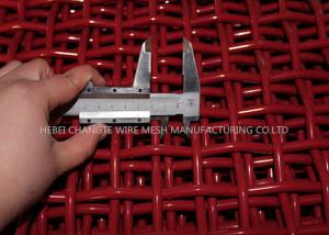 Quality 304 304L Stainless steel double Crimped screen Mesh wholesale