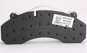 Quality E11 Mark Ceramics Vehicle Brake wholesale
