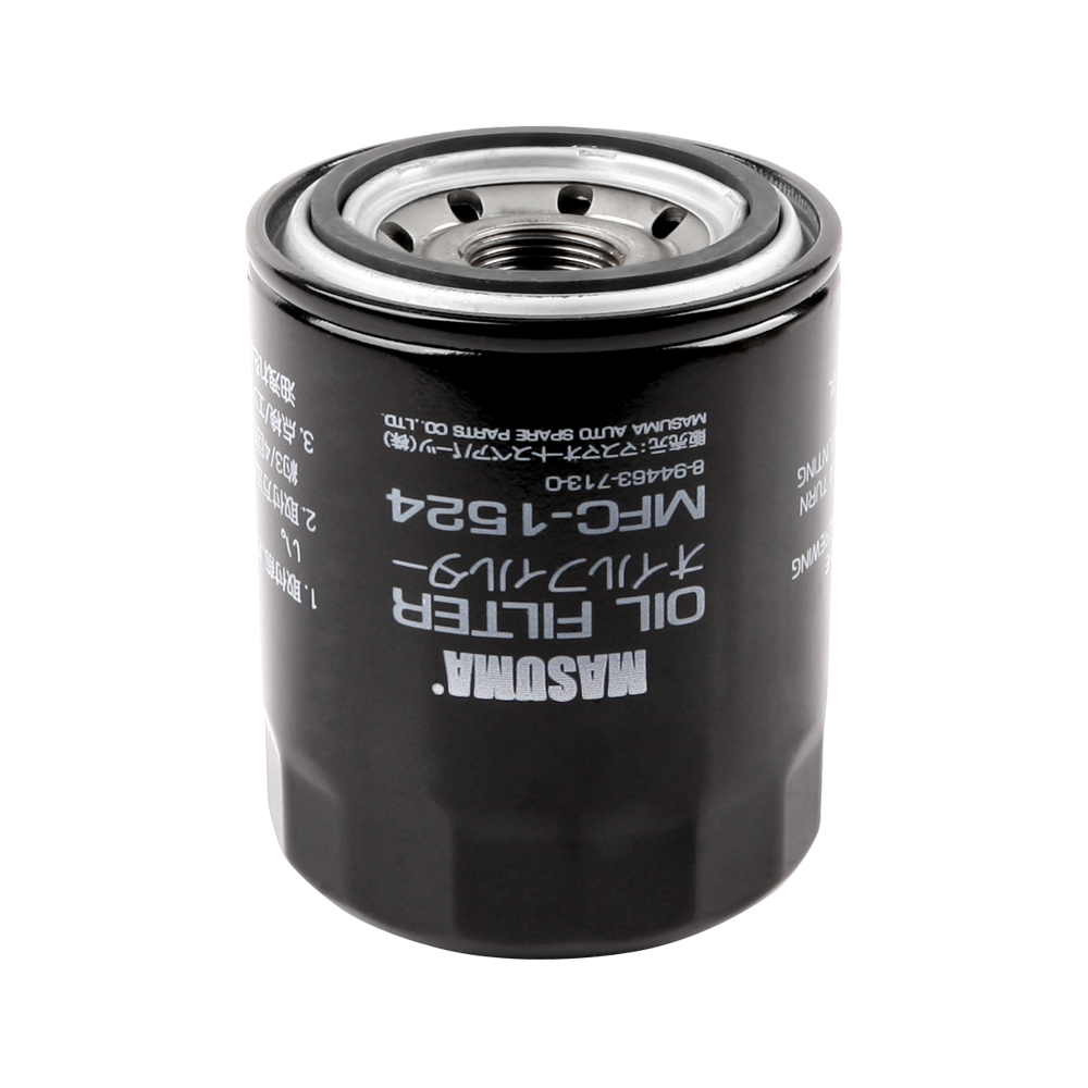 8-94463-713-1 Spin-on Oil Filters for ISUZU ELF CELICA by MFC-1524 8-94114-584-0